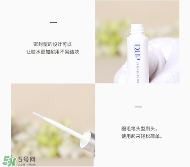 dup�ٽ�ë��ٱ��ͼ�Ա�